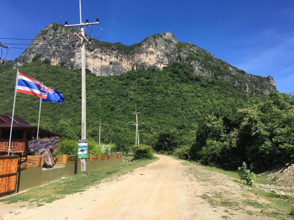 Jing Jo Boutique Bungalow Sam Roi Yot Ngoại thất bức ảnh